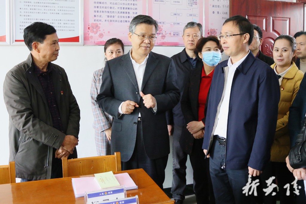 李殿勋在炎陵调研时指出:完善矛盾纠纷多元化解机制 促进包容和谐(图3)